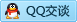 QQ在线咨询136552440